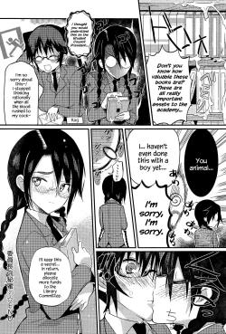 Page 47 of Seitokaichou no Himitsu