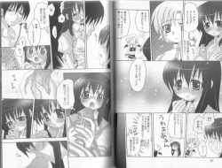 Page 29 of Makai Tenshi Djibril + EPISODE 2