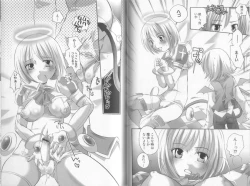 Page 39 of Makai Tenshi Djibril + EPISODE 2