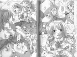 Page 41 of Makai Tenshi Djibril + EPISODE 2