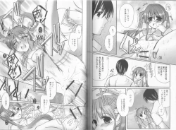 Page 71 of Makai Tenshi Djibril + EPISODE 2