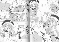 Page 79 of Makai Tenshi Djibril + EPISODE 2