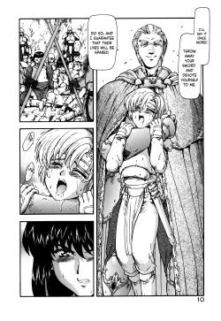 Page 15 of Guilty Sacrifice5