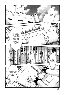 Page 31 of Guilty Sacrifice5