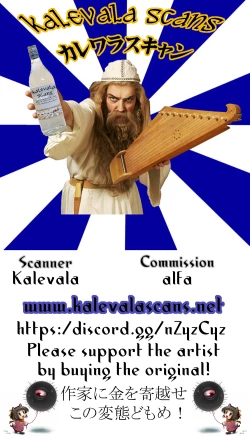 Page 34 of ETD Ni Nante Zettai ni Makenai Nyotanbachan no Hon