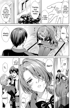 Page 5 of Sarashi na Otome | Exposed Maiden
