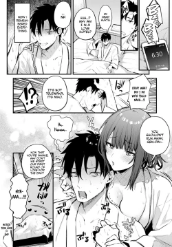 Page 24 of Kono Koi ni Kiduite | Notice This Love