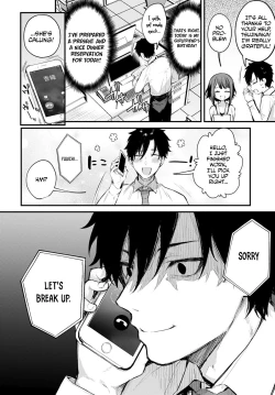 Page 2 of Kono Koi ni Kiduite | Notice This Love