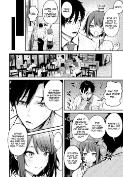 Page 4 of Kono Koi ni Kiduite | Notice This Love