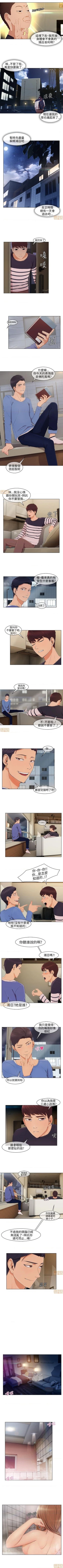 Page 35 of 湘亞：積極追求攻勢 1-1