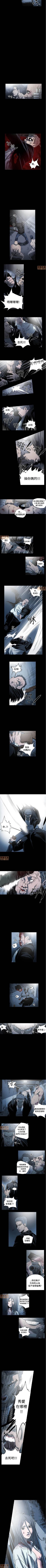 Page 159 of 膚淺女 1-5