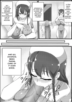 Page 4 of Miharu-san to Icharabu Etchi Suru Hon | Love and Sex with Miss Miharu