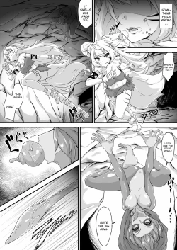 Page 1 of Kaeru musume marunomi