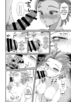 Page 13 of Mesu Ochi Wakara Se