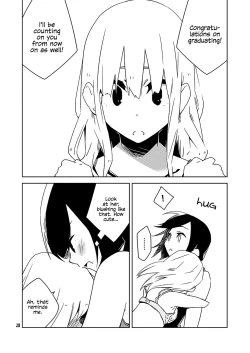 Page 20 of Hakanakimono no Hakanakiyume | Transient Dreams of Transient Things