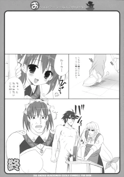 Page 18 of Oppai Armor Shokunin no Asa wa Haya