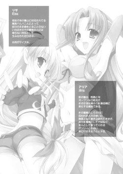 Page 3 of Oppai Armor Shokunin no Asa wa Haya