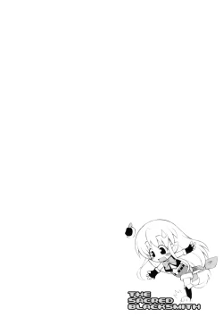 Page 5 of Oppai Armor Shokunin no Asa wa Haya