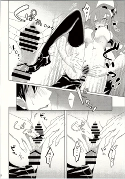 Page 13 of Sanae-san in Chikan Densha | Sanae in the Molester Train