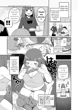 Page 183 of Ayano's Weight Gain Diary