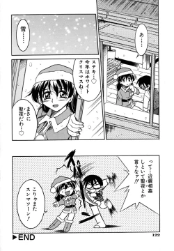 Page 126 of Pony Binding