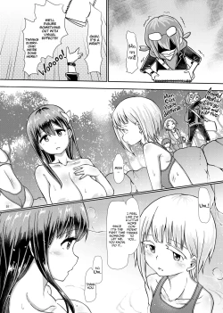 Page 27 of Futanari Onsen Bangumi no Nyuuyoku Reporter ★ | Bathing Report at the Futanari Hot Springs