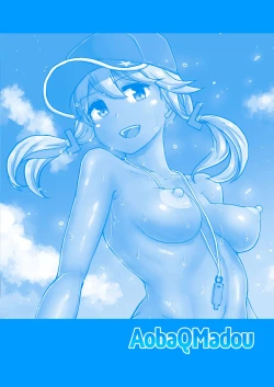 Page 25 of Futanari Beach Police no Oshigoto | Working at the Futanari Beach Police