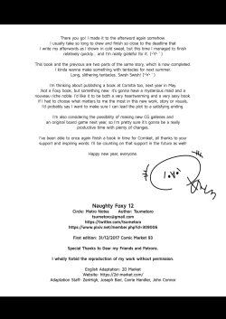 Page 41 of Kitsune-san no H na Hon 12 | Naughty Foxy vol.12