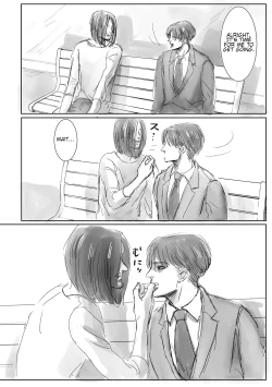 Page 19 of Boys, in the Blue-Moon Shadows