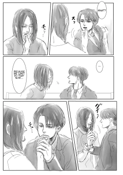 Page 20 of Boys, in the Blue-Moon Shadows