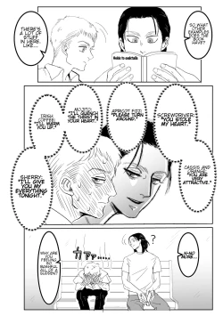 Page 47 of Boys, in the Blue-Moon Shadows