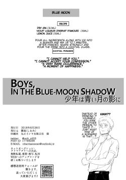 Page 48 of Boys, in the Blue-Moon Shadows