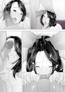 Page 70 of Single Mother