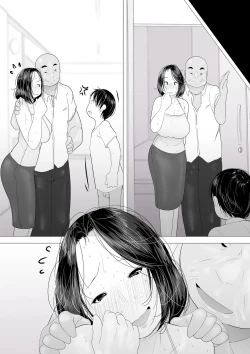 Page 91 of Single Mother