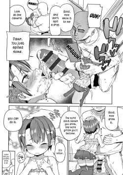 Page 8 of Tsugou ga Yokute Kawaii Mesu. | A Cute and Convenient Female