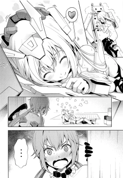 Page 19 of Base, Juuden Shitai!