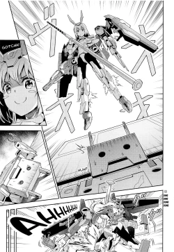 Page 6 of Base, Juuden Shitai!