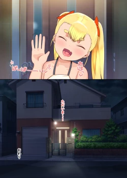 Page 39 of Saikawa Karen's Semen Milking 2-koma Manga