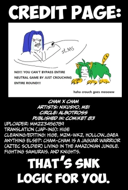 Page 22 of Cham x Cham