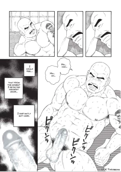 Page 13 of Planet Brobdingnag Ch. 1-8