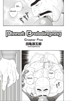 Page 65 of Planet Brobdingnag Ch. 1-8
