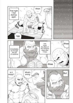 Page 94 of Planet Brobdingnag Ch. 1-8