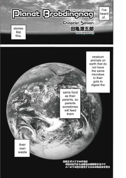 Page 97 of Planet Brobdingnag Ch. 1-8