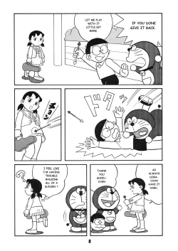 Page 8 of Chonchorin