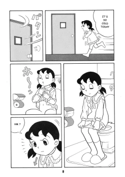 Page 9 of Chonchorin