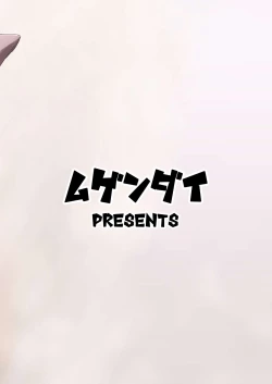 Page 30 of Kono dokidoki wa koi janai