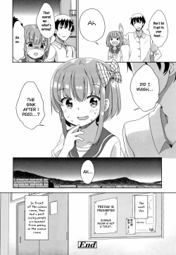 Page 107 of Hatsujou Girls