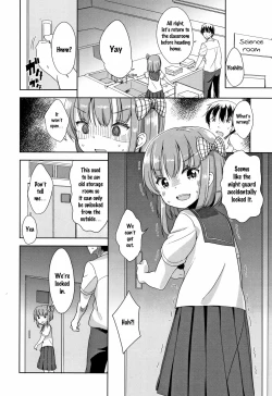 Page 87 of Hatsujou Girls
