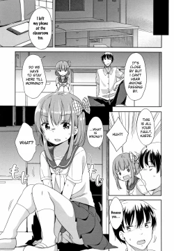 Page 88 of Hatsujou Girls