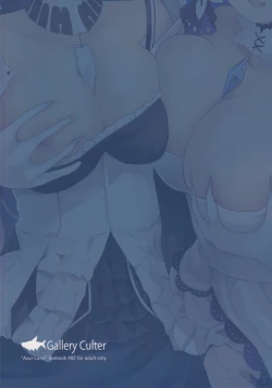 Page 27 of Pattsun Kyonyuu Hatsujou Kuubo Shimai